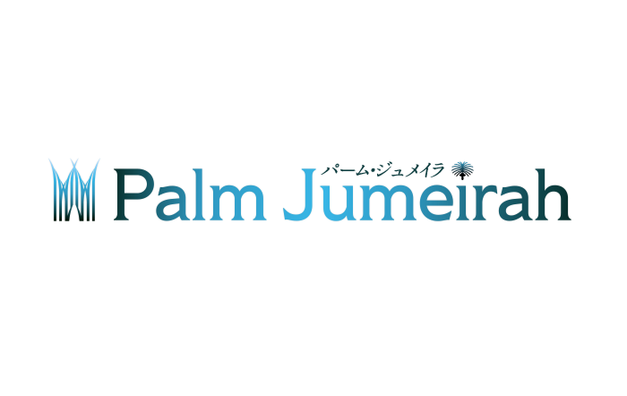 名古屋・高級デリへル｜Palm Jumeirah(パーム・ジュメイラ)　公式サイト
